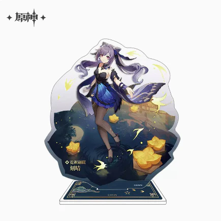 Genshin Impact - Teyvat Style Character Acrylic Standee - Image 5