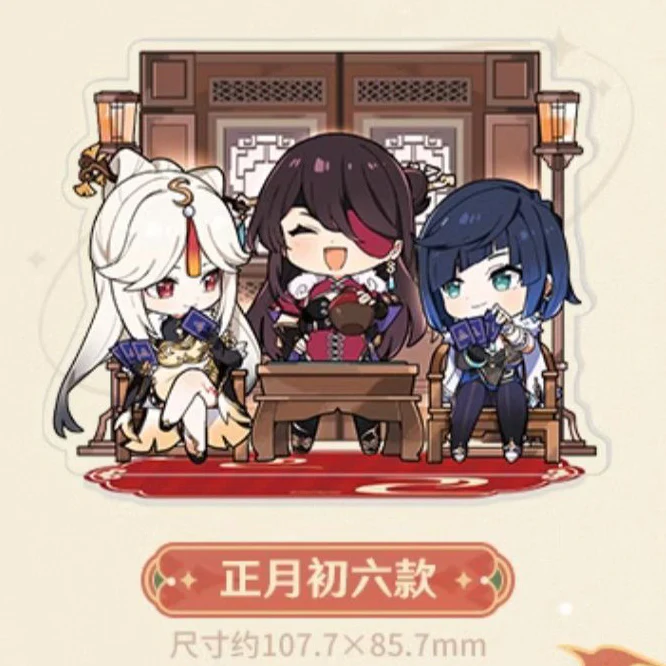 Genshin Impact The Exquisite Night Chimes Character Chibi Acrylic Standees - Image 4