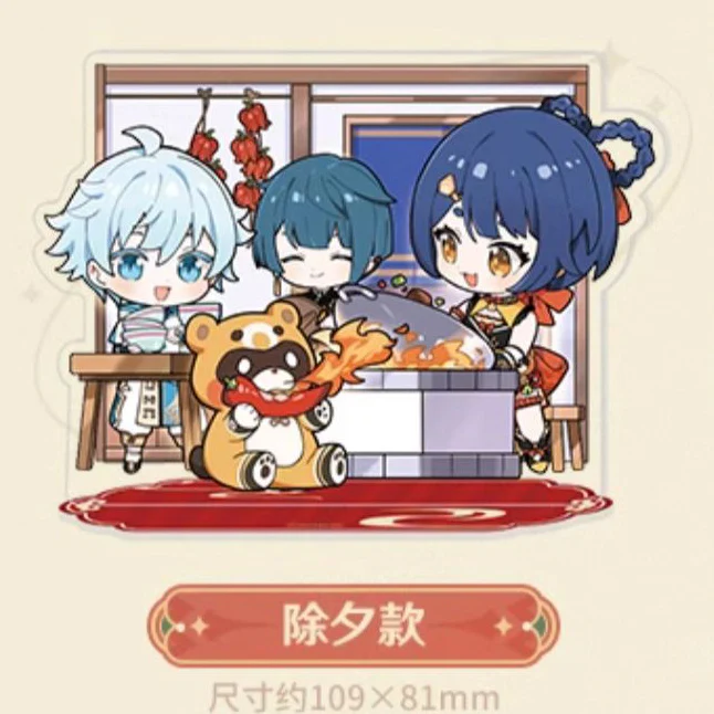 Genshin Impact The Exquisite Night Chimes Character Chibi Acrylic Standees - Image 7