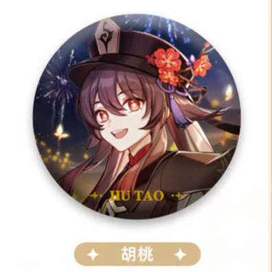 Genshin Impact Theme Character Badge - Image 6