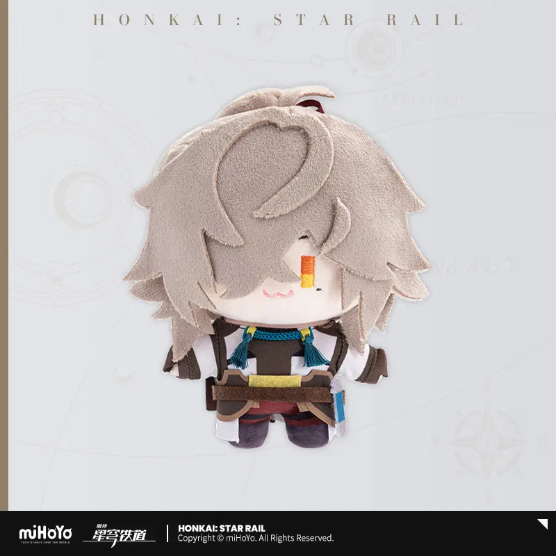 【Pre-Order】Honkai: Star Rail - Chibi Plushie - Image 12