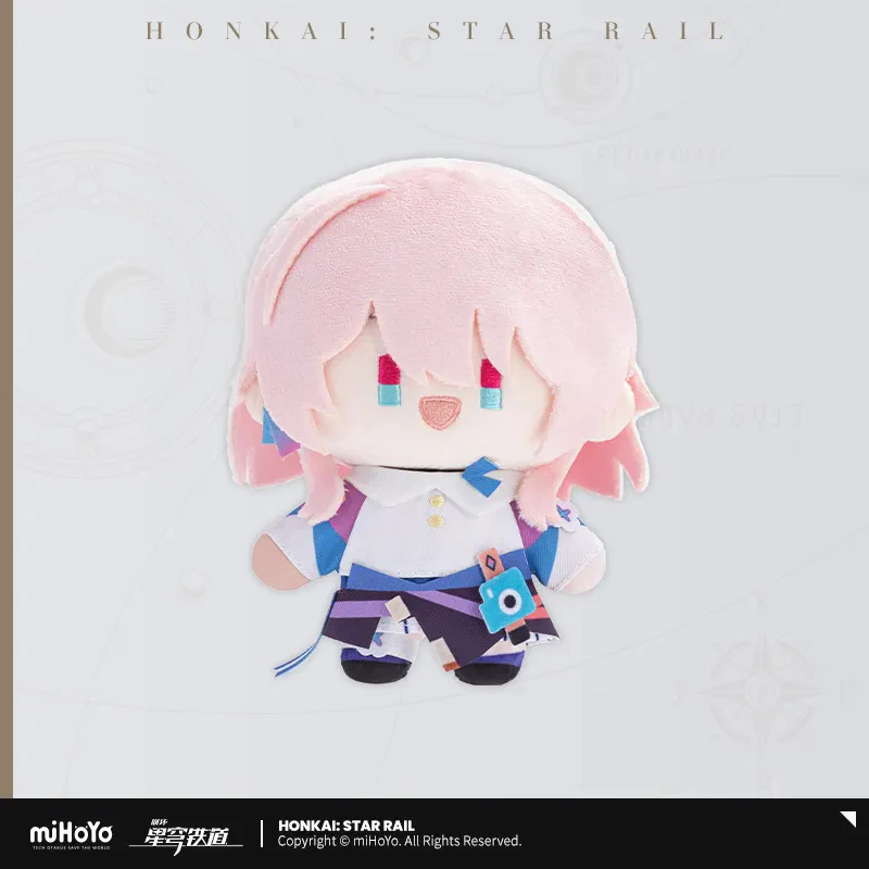 【Pre-Order】Honkai: Star Rail - Chibi Plushie - Image 13