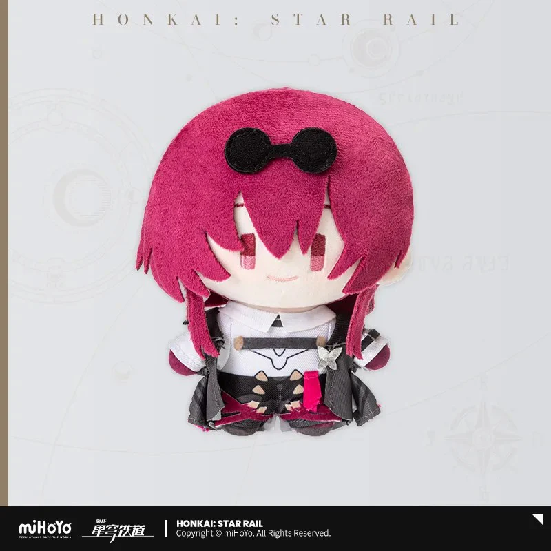 【Pre-Order】Honkai: Star Rail - Chibi Plushie - Image 16