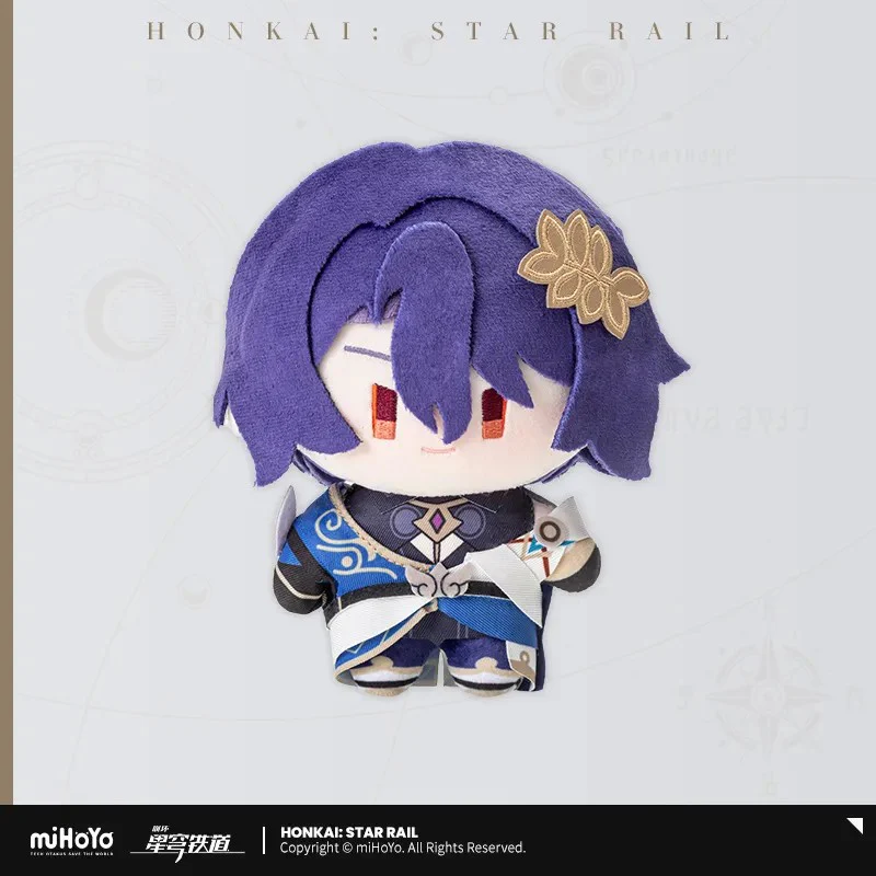 【Pre-Order】Honkai: Star Rail - Chibi Plushie - Image 17