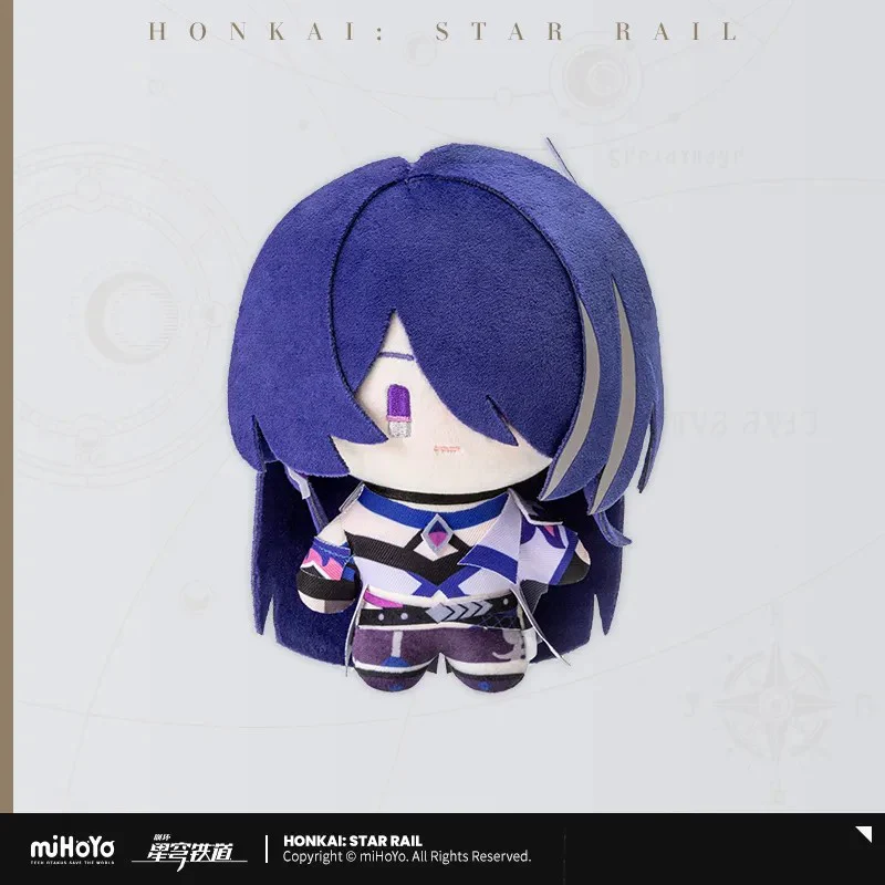【Pre-Order】Honkai: Star Rail - Chibi Plushie - Image 18