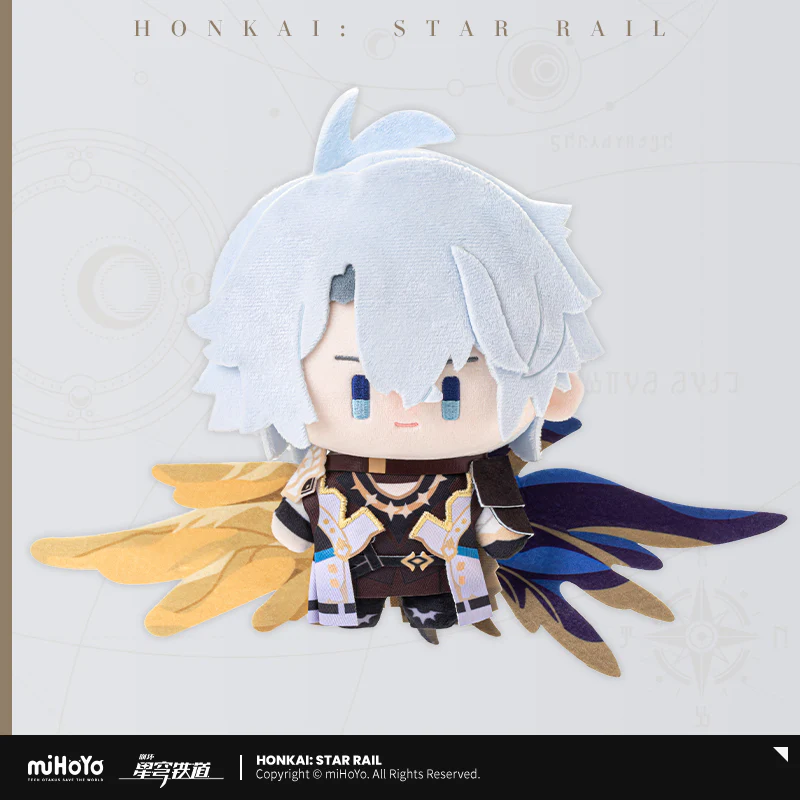 【Pre-Order】Honkai: Star Rail - Chibi Plushie - Image 23