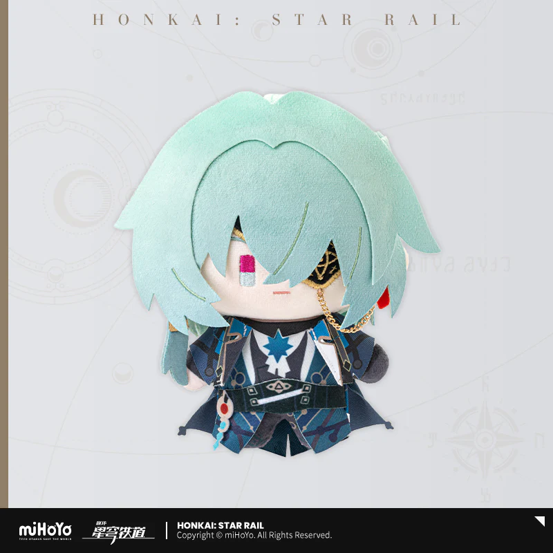 【Pre-Order】Honkai: Star Rail - Chibi Plushie - Image 24