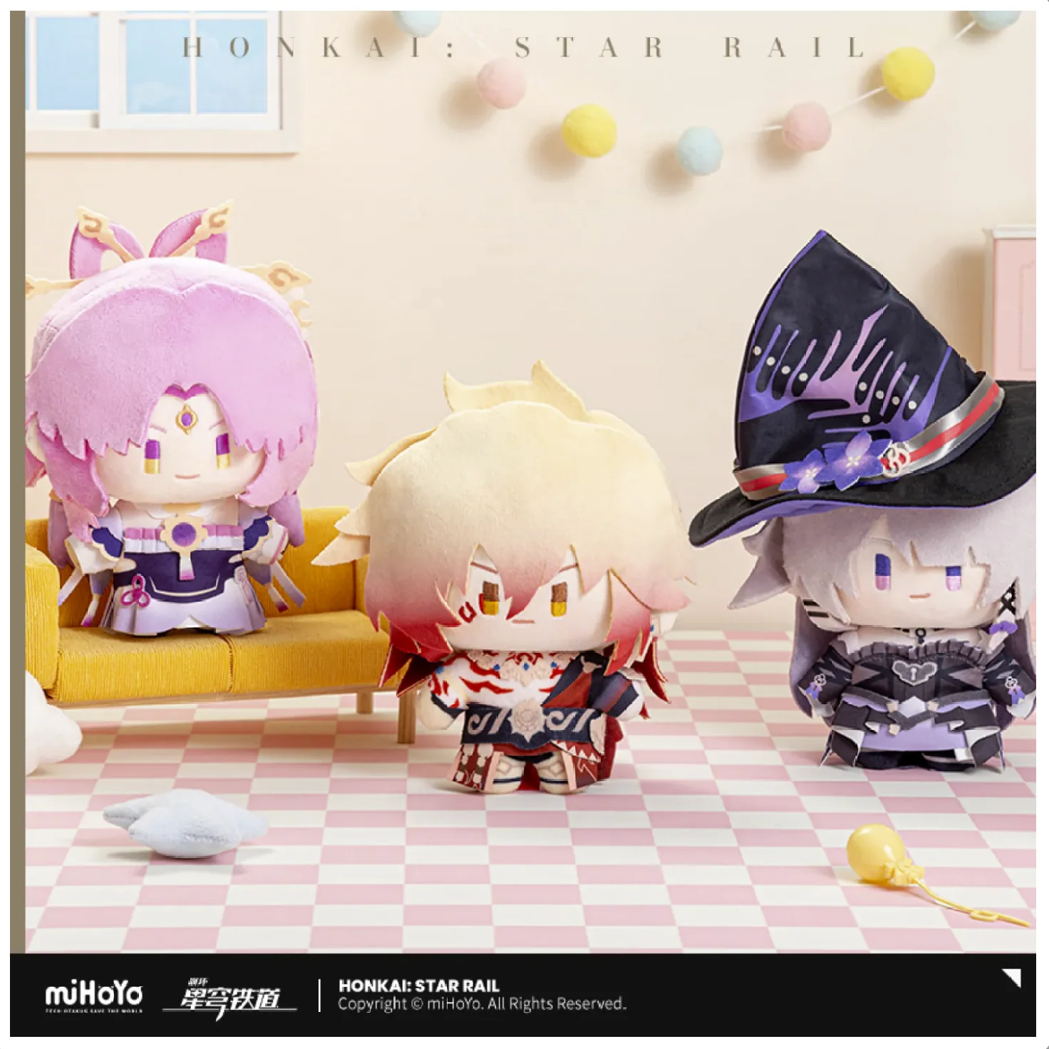 【Pre-Order】Honkai: Star Rail - Chibi Plushie - Image 3