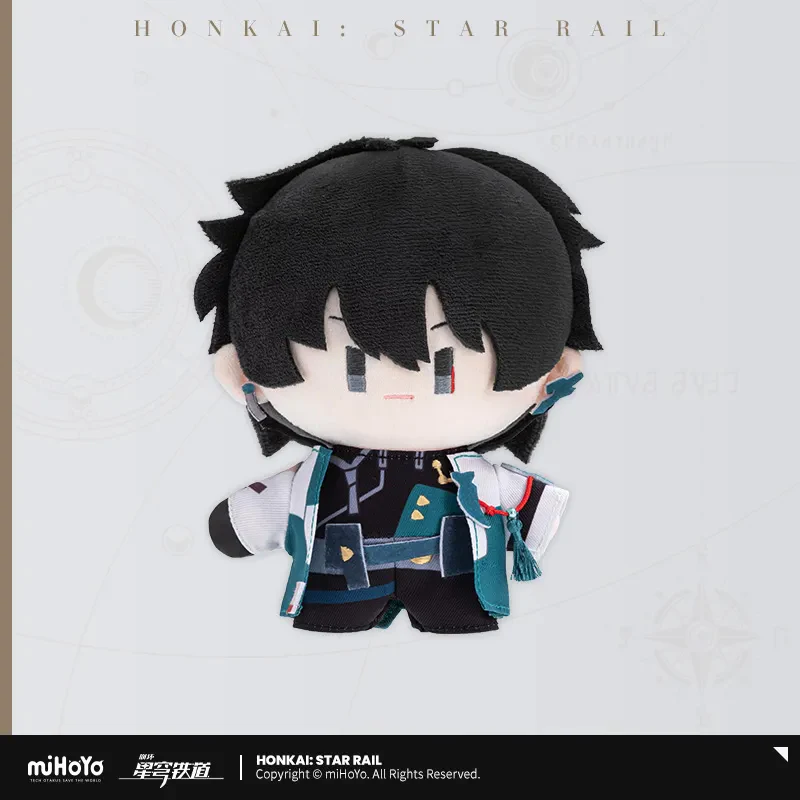 【Pre-Order】Honkai: Star Rail - Chibi Plushie - Image 9