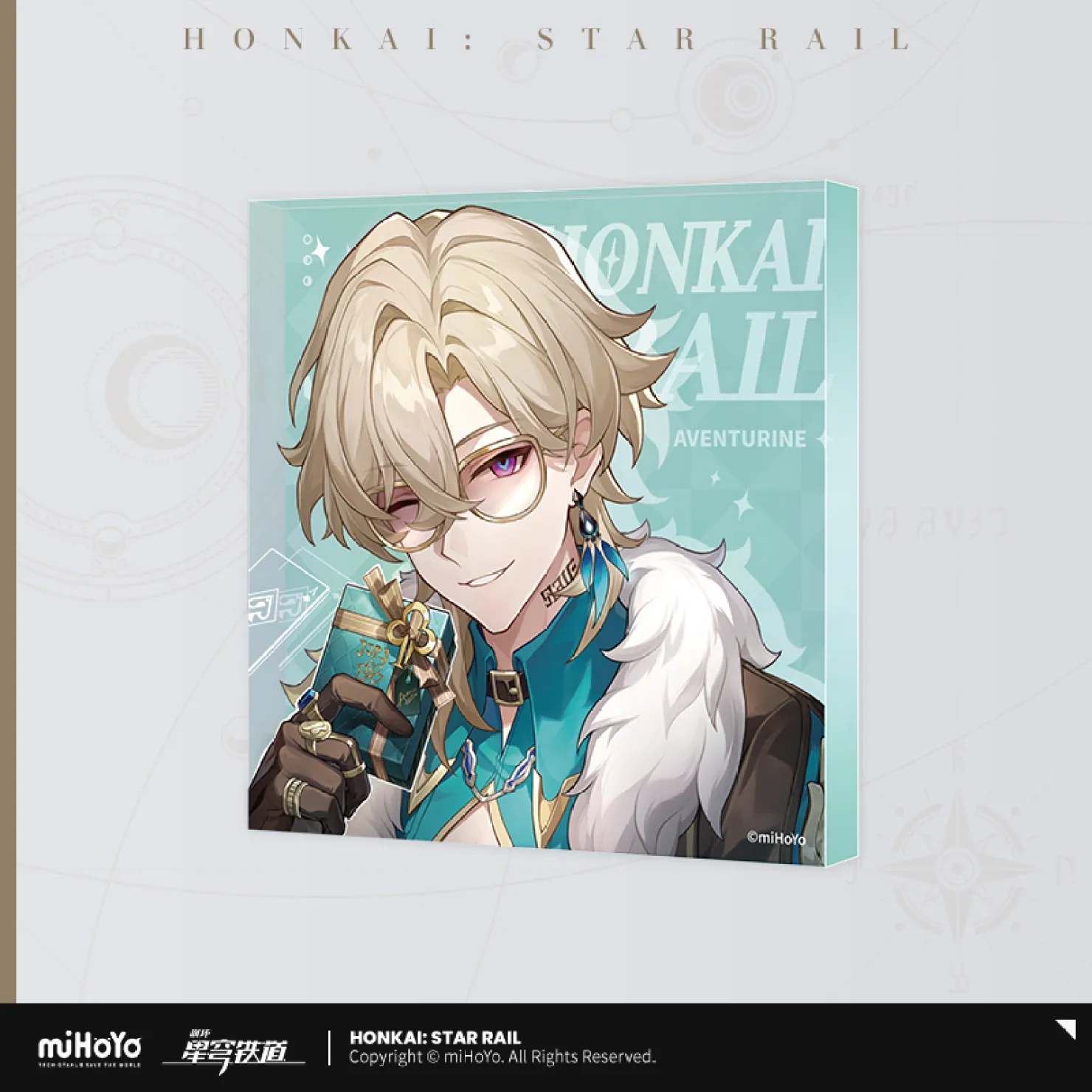 【Pre-Order】Honkai: Star Rail - Cosmic Candy House Series Acrylic Block - Image 18