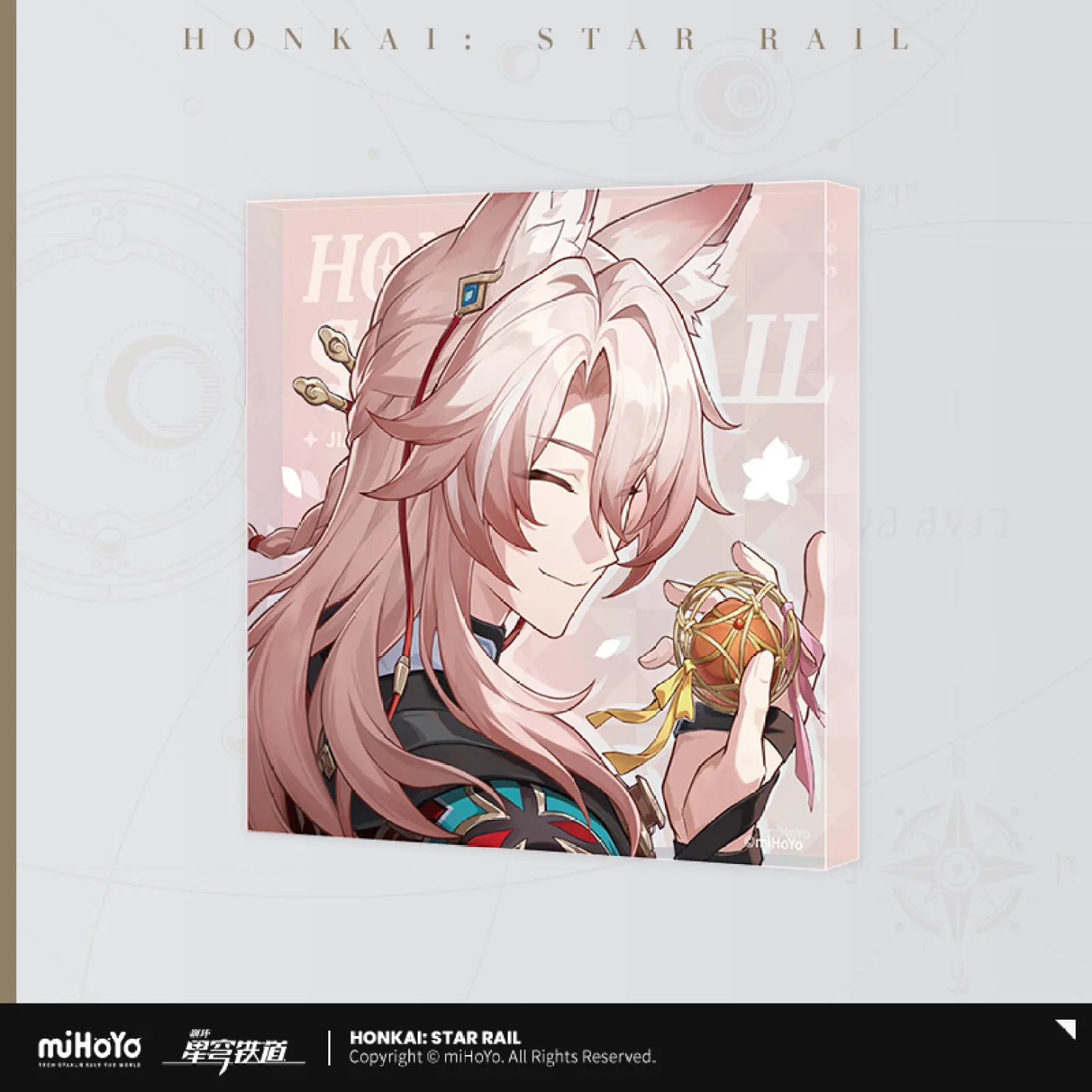 【Pre-Order】Honkai: Star Rail - Cosmic Candy House Series Acrylic Block - Image 21