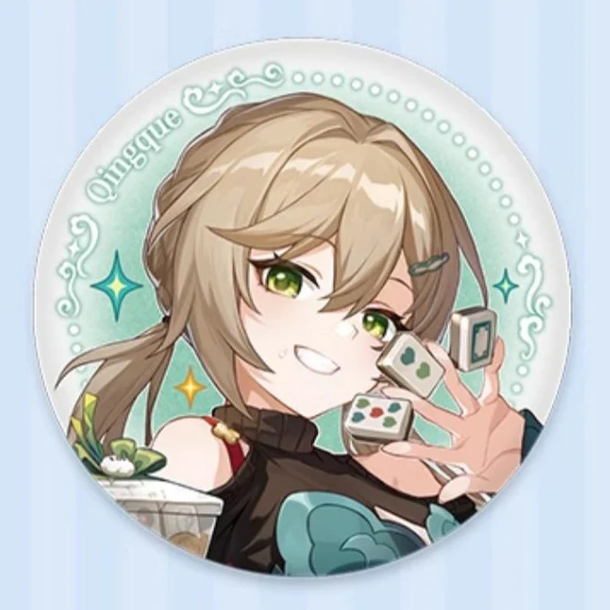 【Pre-Order】Honkai: Star Rail - Cosmic Candy House Series Badge - Image 10