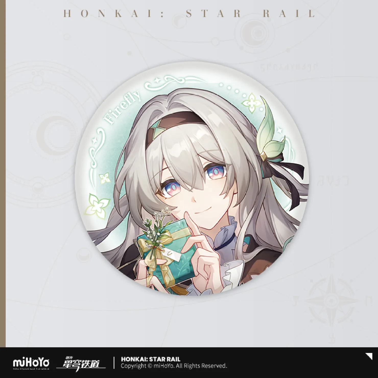 【Pre-Order】Honkai: Star Rail - Cosmic Candy House Series Badge - Image 22