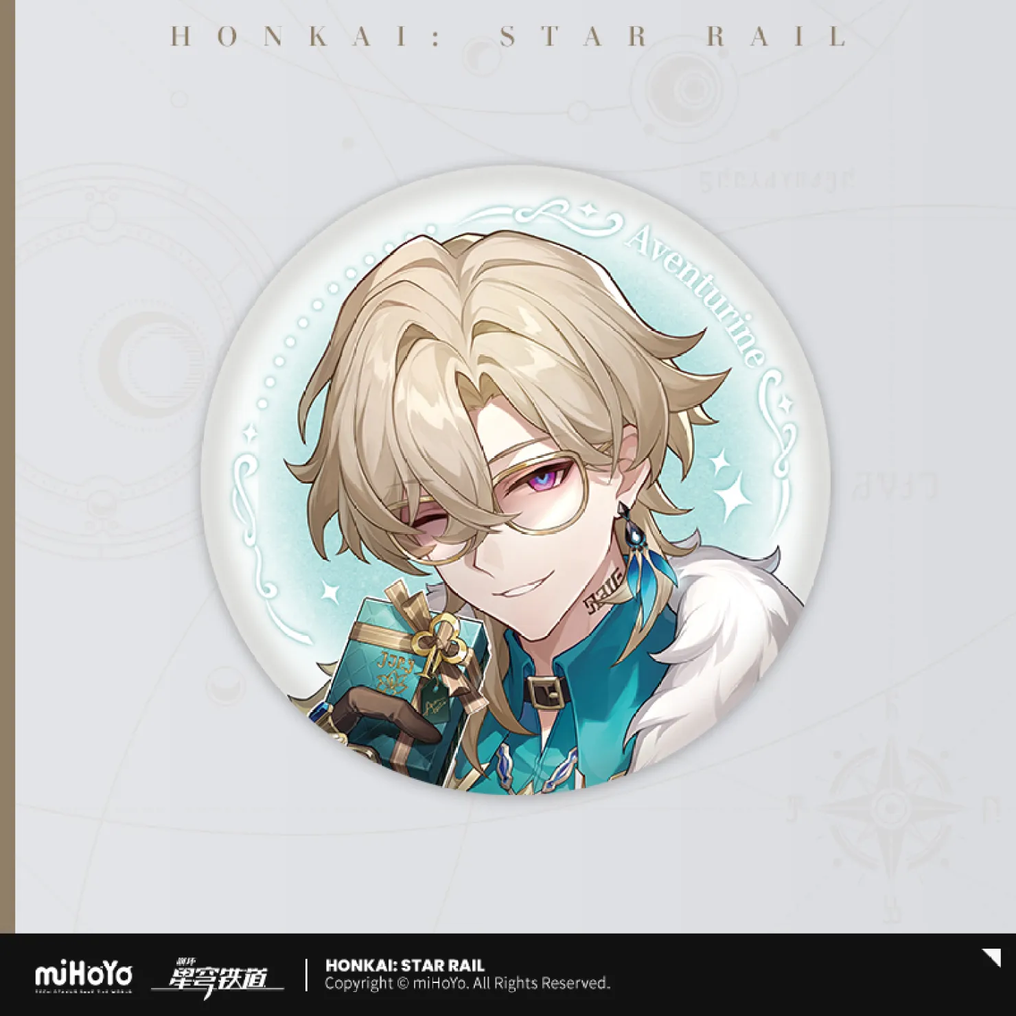 【Pre-Order】Honkai: Star Rail - Cosmic Candy House Series Badge - Image 23