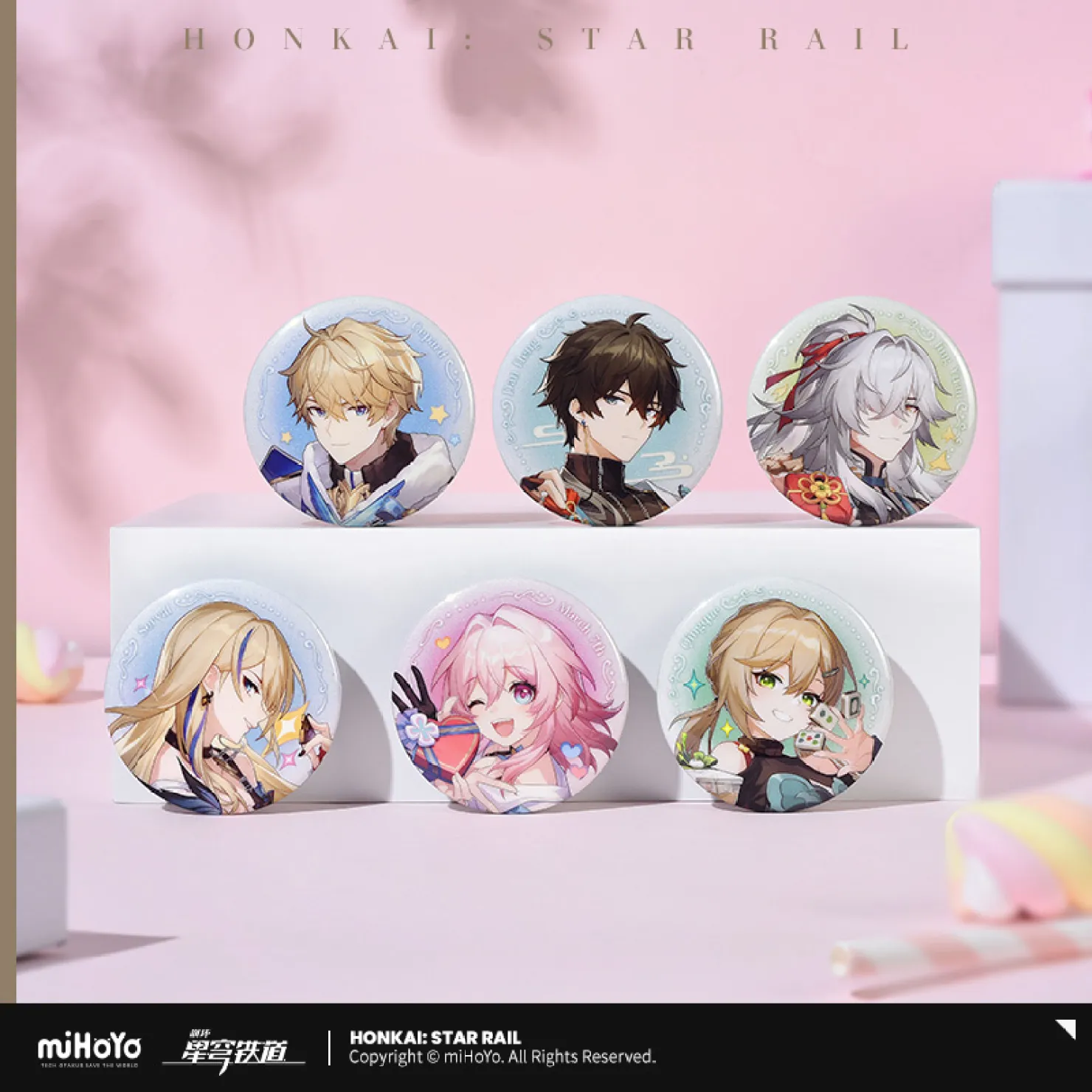 【Pre-Order】Honkai: Star Rail - Cosmic Candy House Series Badge - Image 5