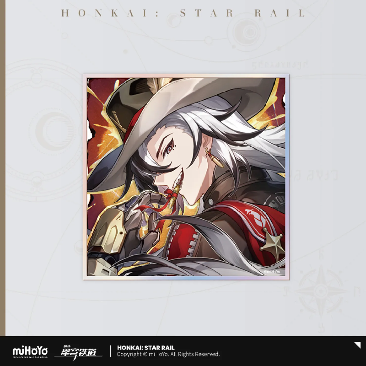 【Pre-Order】Honkai: Star Rail - Cosmic Candy House Series PET Shikishi - Image 19
