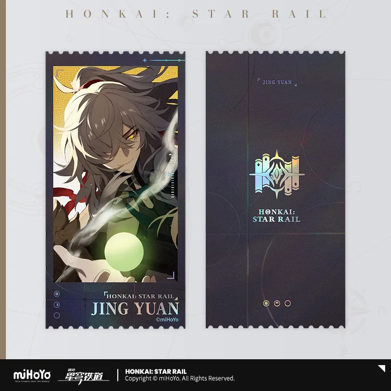 Honkai: Star Rail - Departure Countdown Series Laser Commemorative Ticket Set - Image 5