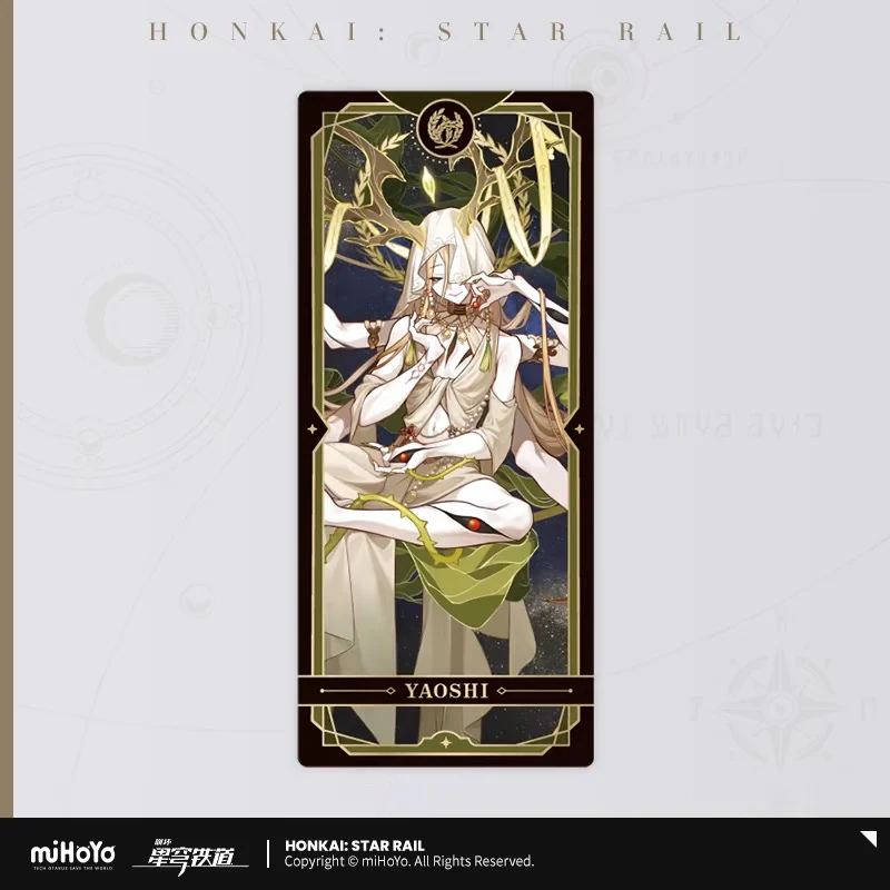 Honkai: Star Rail - Fable of Stars Series Collection Card - Image 4