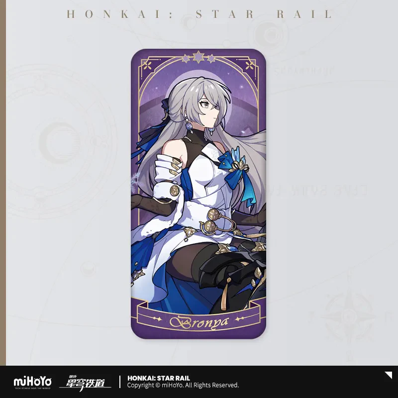 Honkai: Star Rail - Fable of the Stars Badge - Image 11