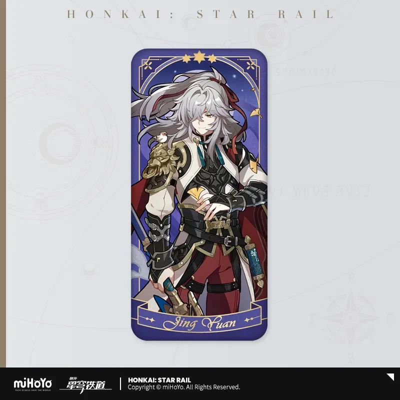 Honkai: Star Rail - Fable of the Stars Badge - Image 13