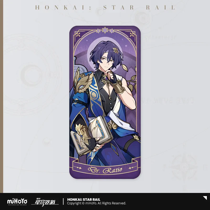Honkai: Star Rail - Fable of the Stars Badge - Image 14