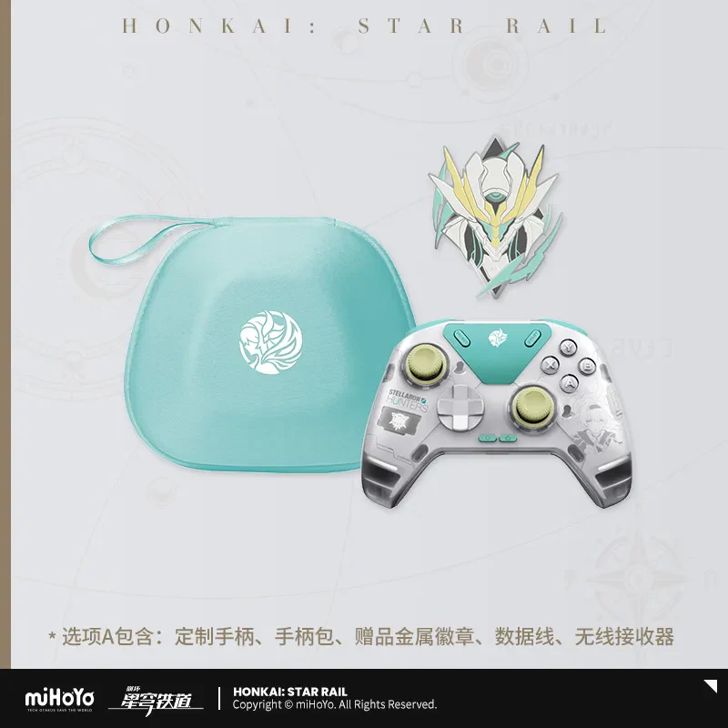 【Pre-Order】Honkai: Star Rail - Firefly Force Feedback Elite Game Controller - Image 3
