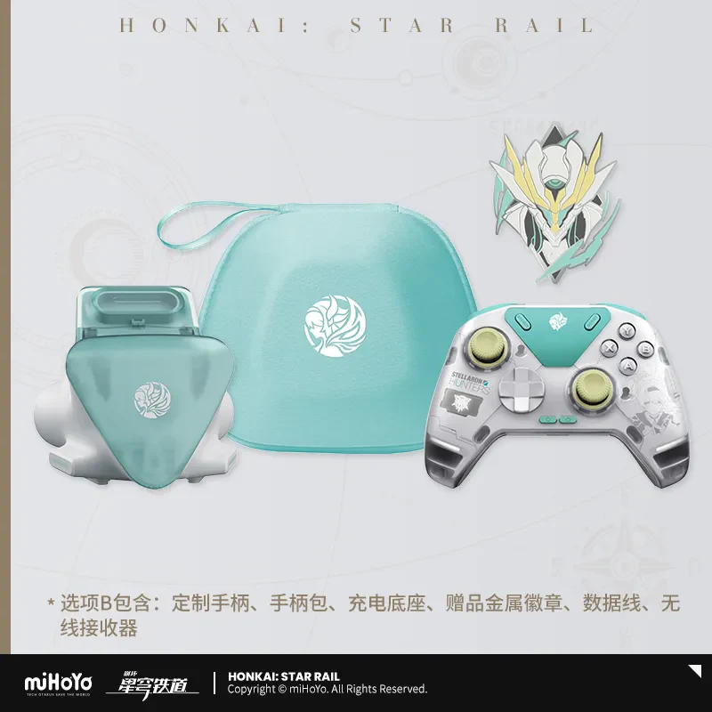 【Pre-Order】Honkai: Star Rail - Firefly Force Feedback Elite Game Controller - Image 4