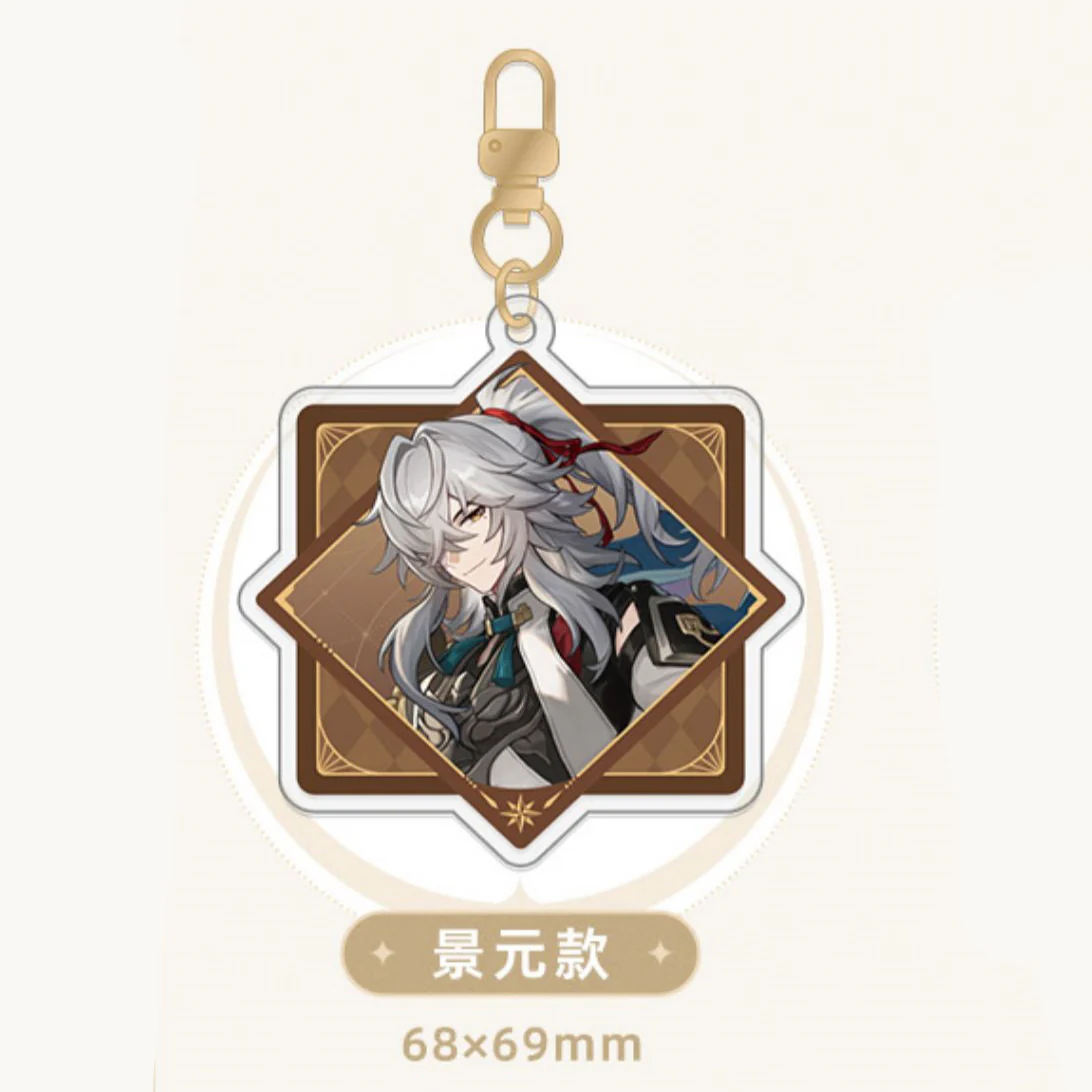 Honkai: Star Rail - Interstellar Journey Series Acrylic Keychain - Image 12