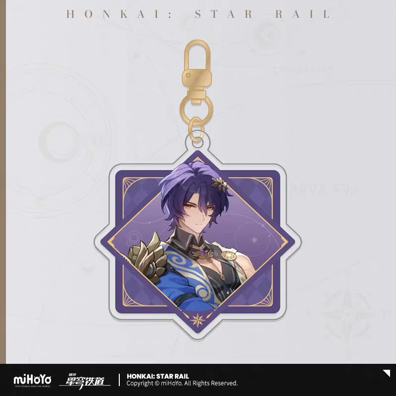 Honkai: Star Rail - Interstellar Journey Series Acrylic Keychain - Image 17