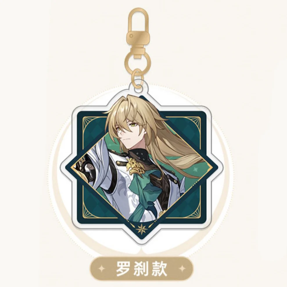 Honkai: Star Rail - Interstellar Journey Series Acrylic Keychain - Image 3