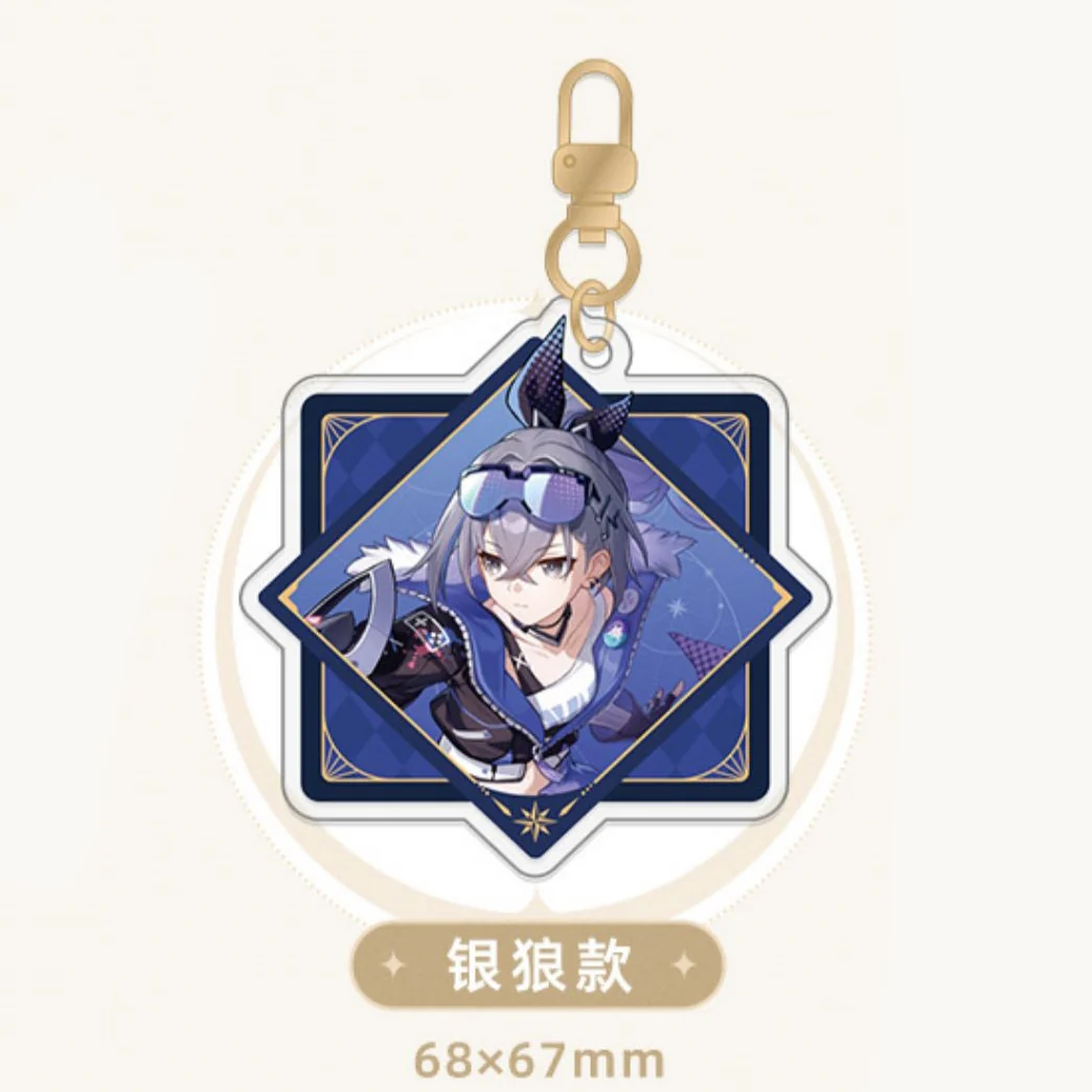 Honkai: Star Rail - Interstellar Journey Series Acrylic Keychain - Image 5