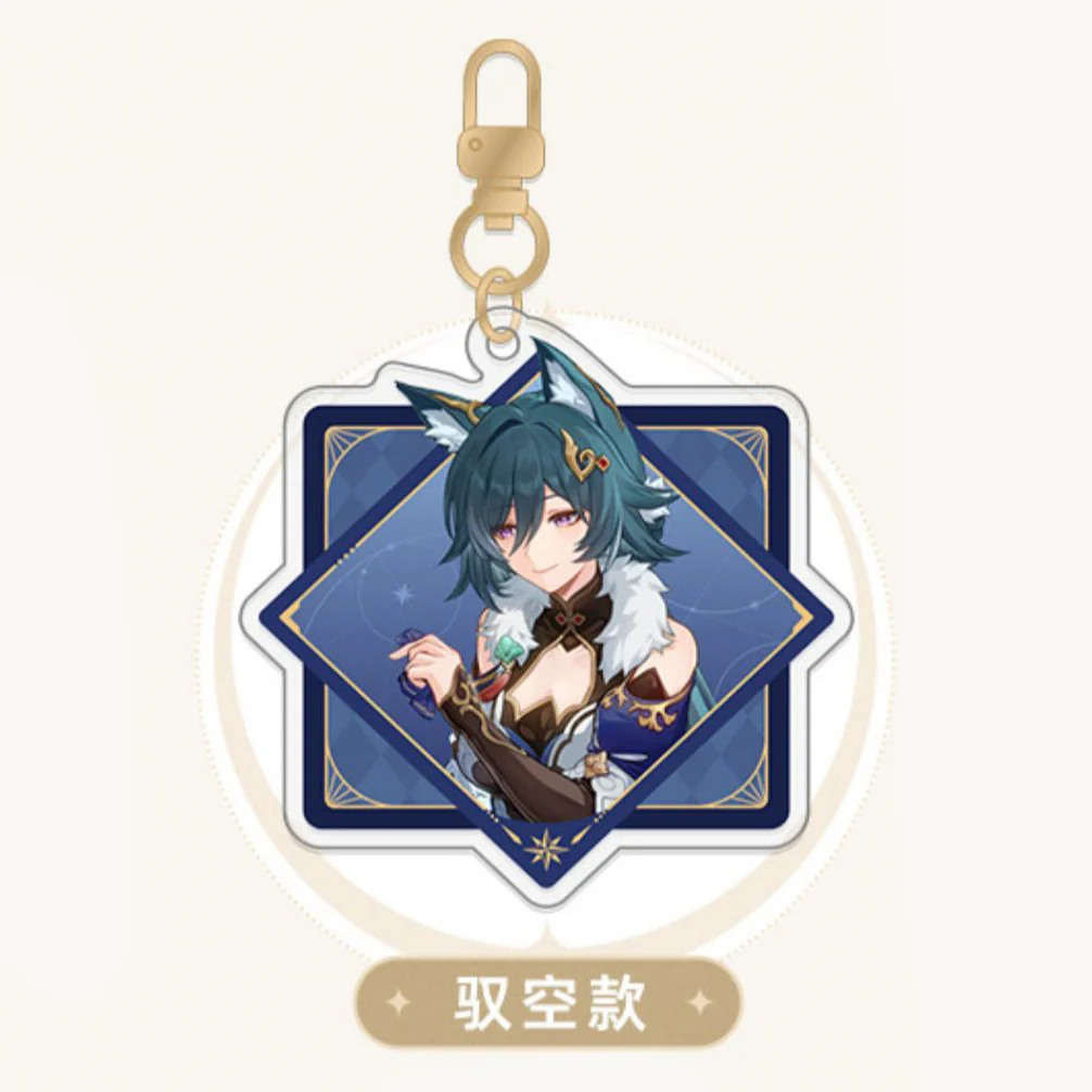 Honkai: Star Rail - Interstellar Journey Series Acrylic Keychain - Image 9