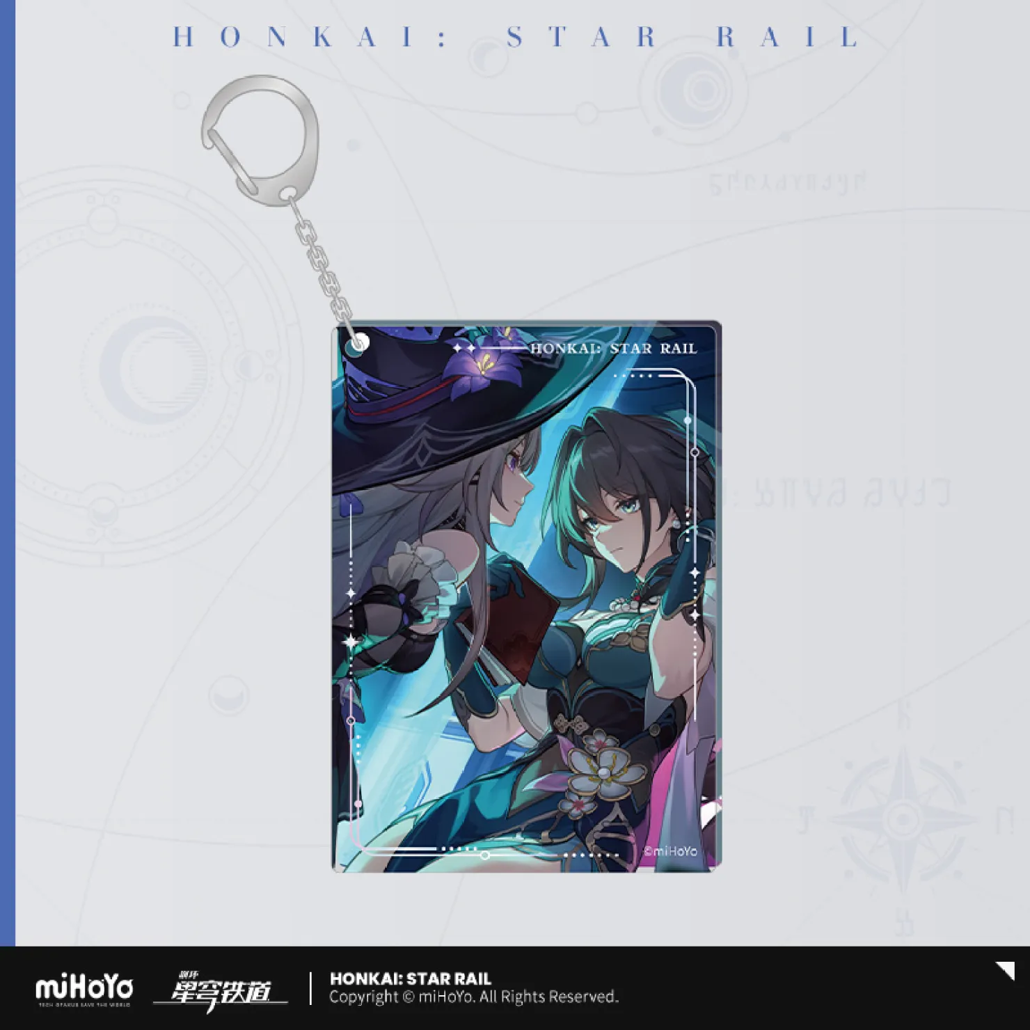 Honkai: Star Rail - Light Cone Series Acrylic Keychain - Image 33