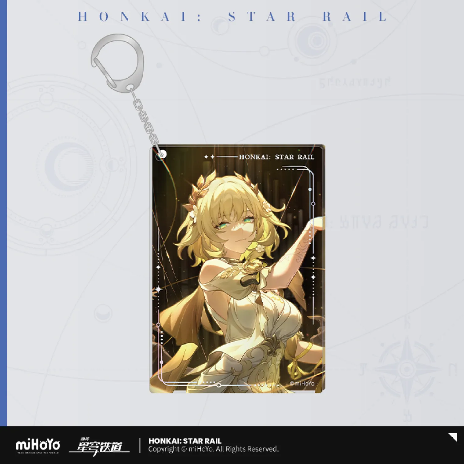 Honkai: Star Rail - Light Cone Series Acrylic Keychain - Image 34