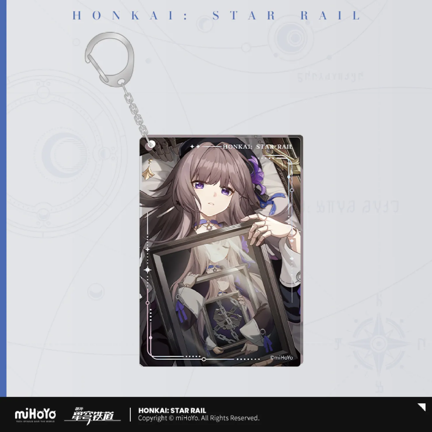 Honkai: Star Rail - Light Cone Series Acrylic Keychain - Image 35