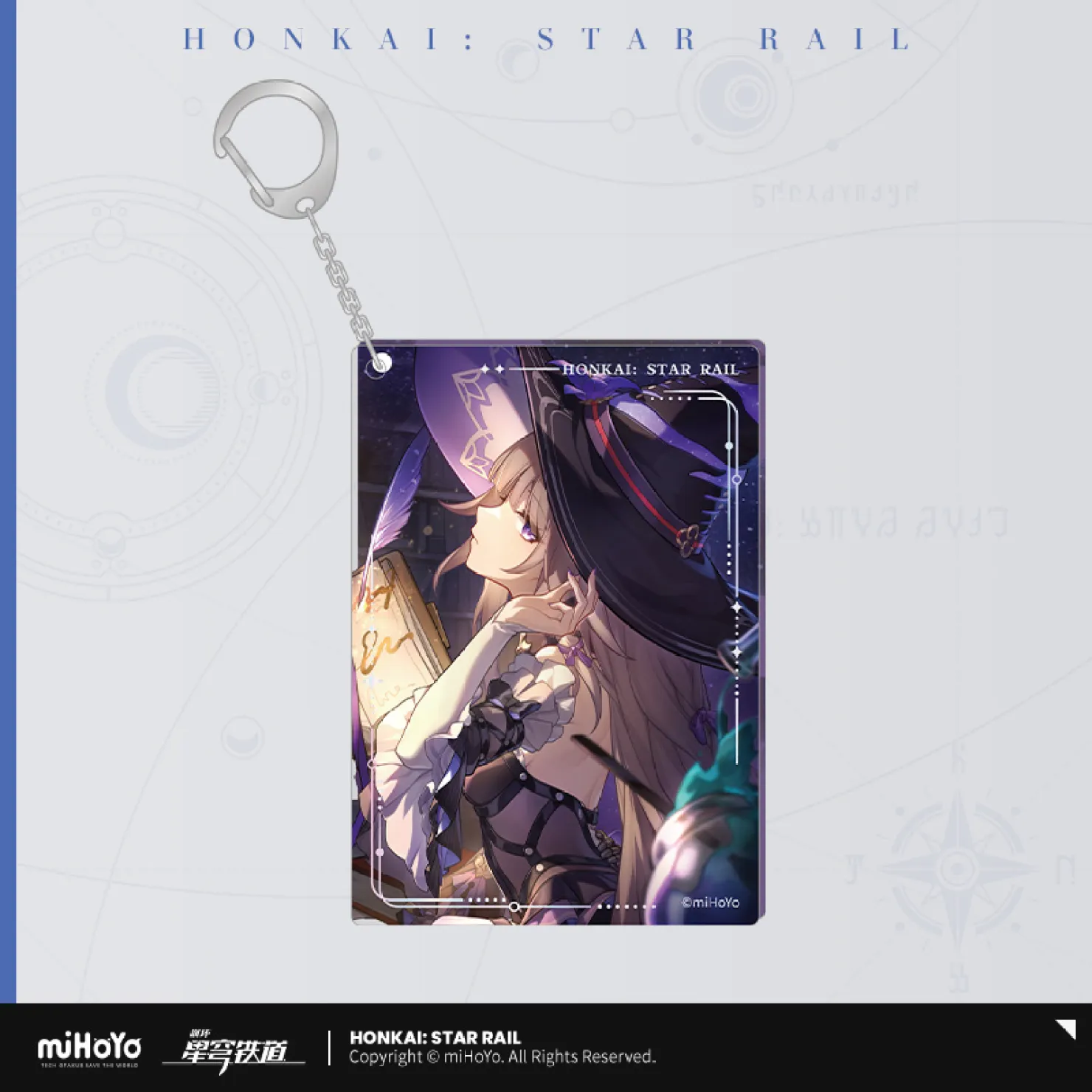 Honkai: Star Rail - Light Cone Series Acrylic Keychain - Image 36