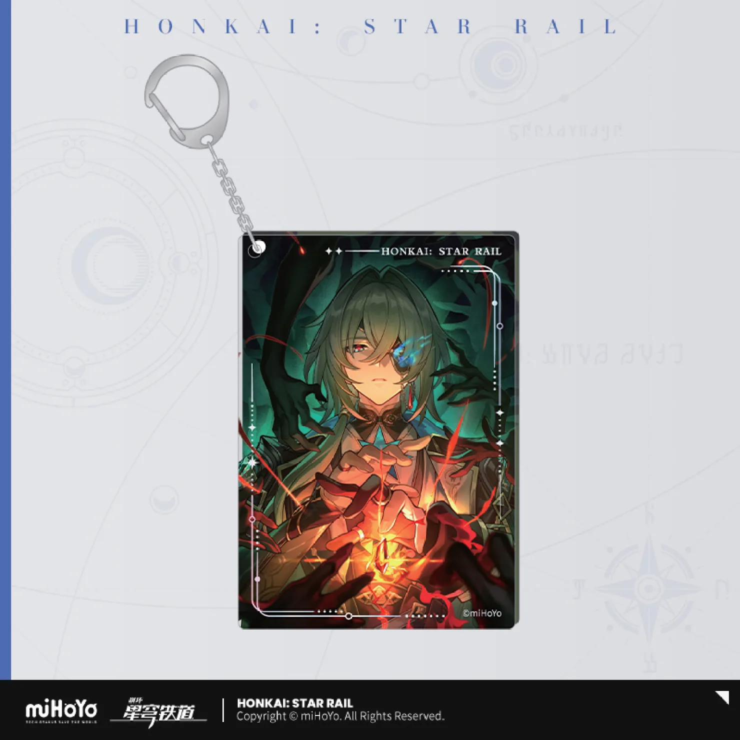 Honkai: Star Rail - Light Cone Series Acrylic Keychain - Image 6