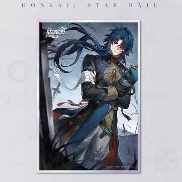 Honkai: Star Rail - Light Cone Series Shikishi Art Print - Image 16
