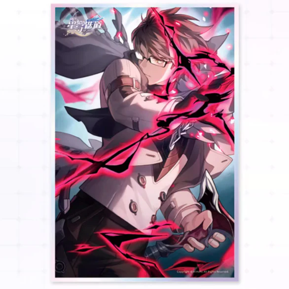 Honkai: Star Rail - Light Cone Series Shikishi Art Print - Image 19