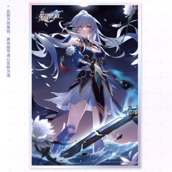 Honkai: Star Rail - Light Cone Series Shikishi Art Print - Image 21