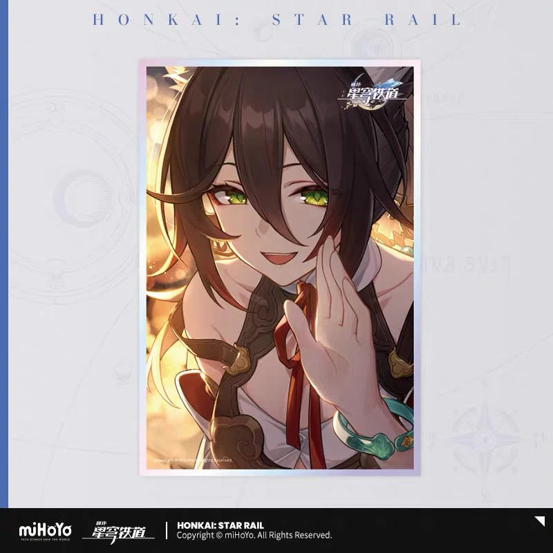 Honkai: Star Rail - Light Cone Series Shikishi Art Print - Image 30