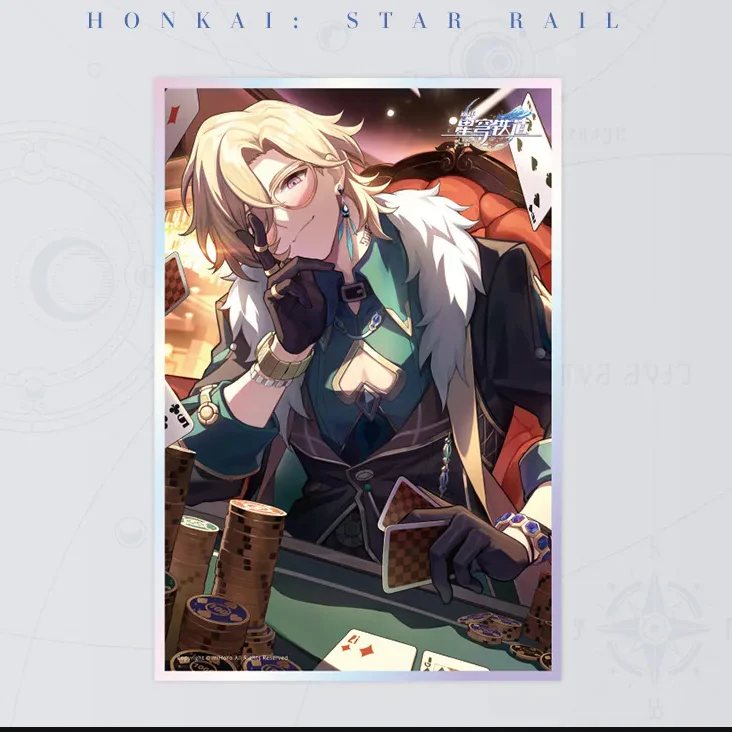 Honkai: Star Rail - Light Cone Series Shikishi Art Print - Image 32