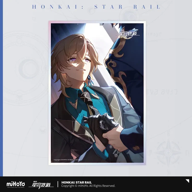 Honkai: Star Rail - Light Cone Series Shikishi Art Print - Image 36