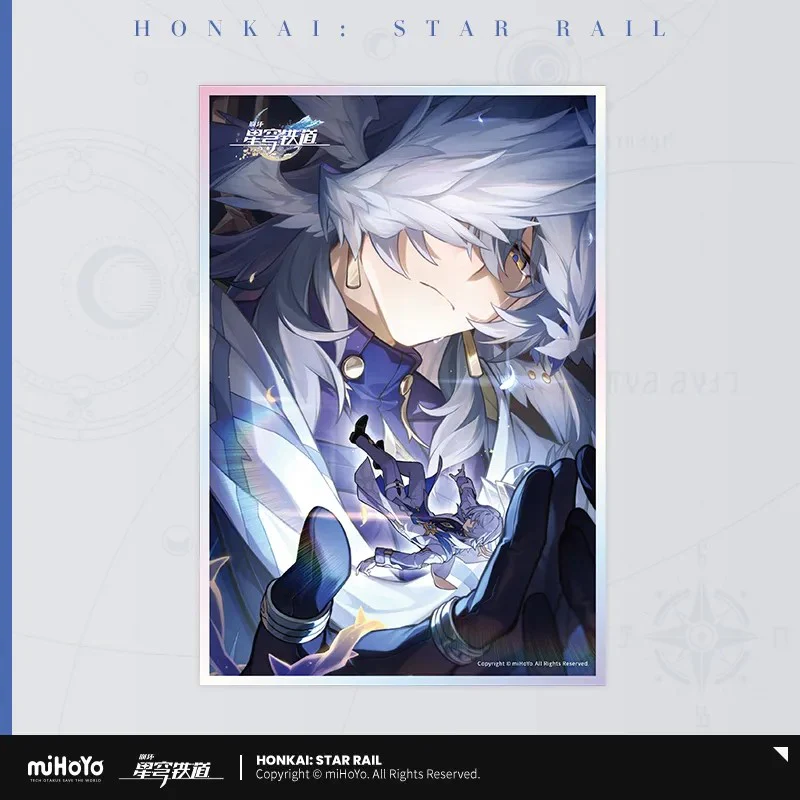 Honkai: Star Rail - Light Cone Series Shikishi Art Print - Image 50