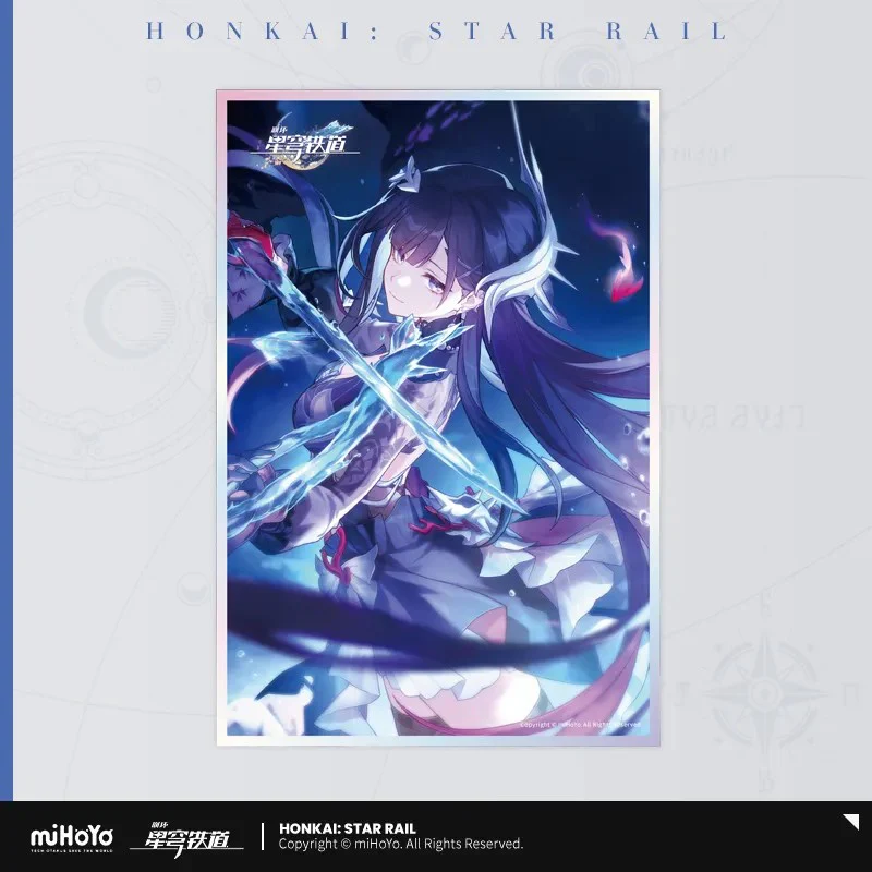 Honkai: Star Rail - Light Cone Series Shikishi Art Print - Image 58
