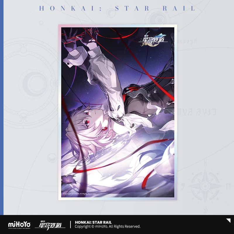 Honkai: Star Rail - Light Cone Series Shikishi Art Print - Image 65