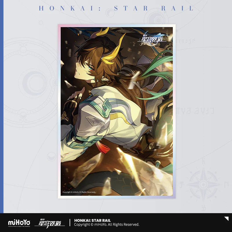 Honkai: Star Rail - Light Cone Series Shikishi Art Print - Image 66