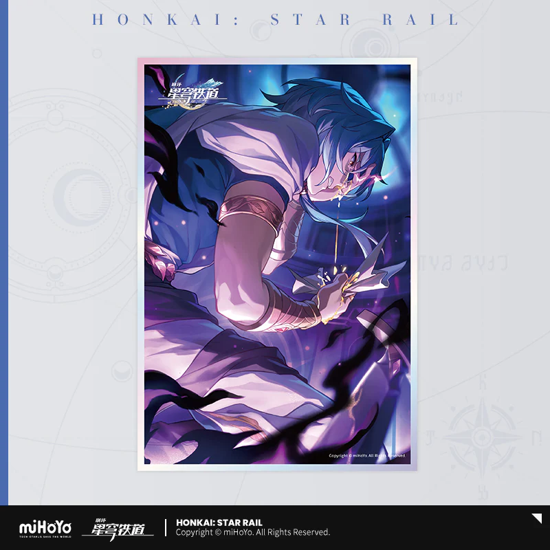 Honkai: Star Rail - Light Cone Series Shikishi Art Print - Image 70