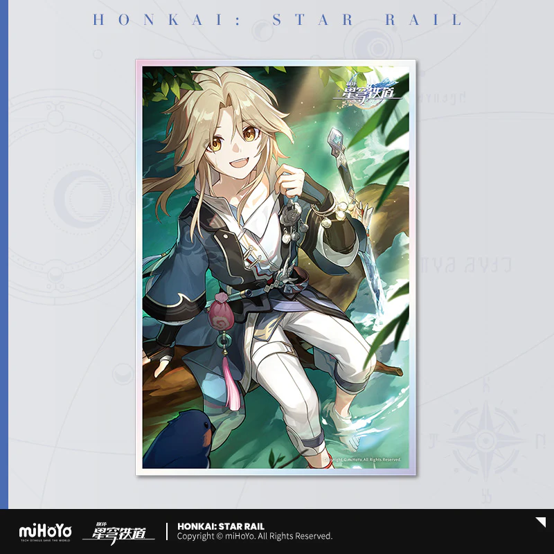 Honkai: Star Rail - Light Cone Series Shikishi Art Print - Image 9