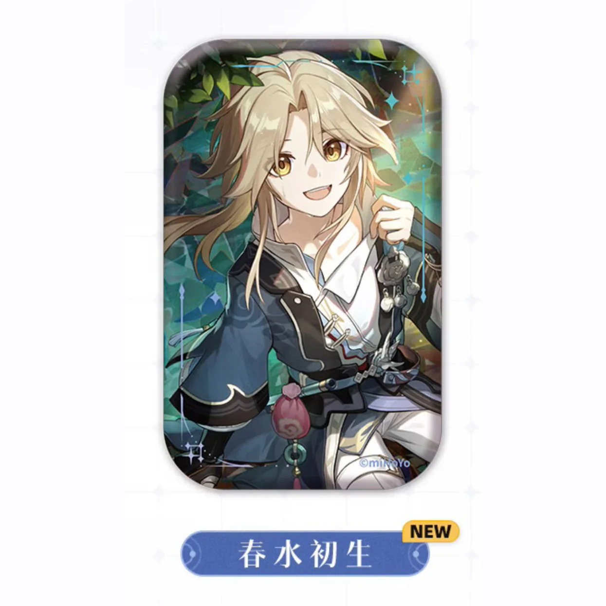 Honkai: Star Rail - Light Cone Series Badge - Image 20
